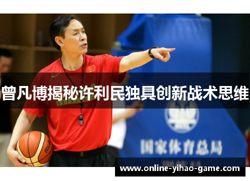 /uploads/images/20250704/ceng-fan-bo-jie-mi-xu-li-min-du-ju-chuang-xin-zhan-shu-si-wei.webp